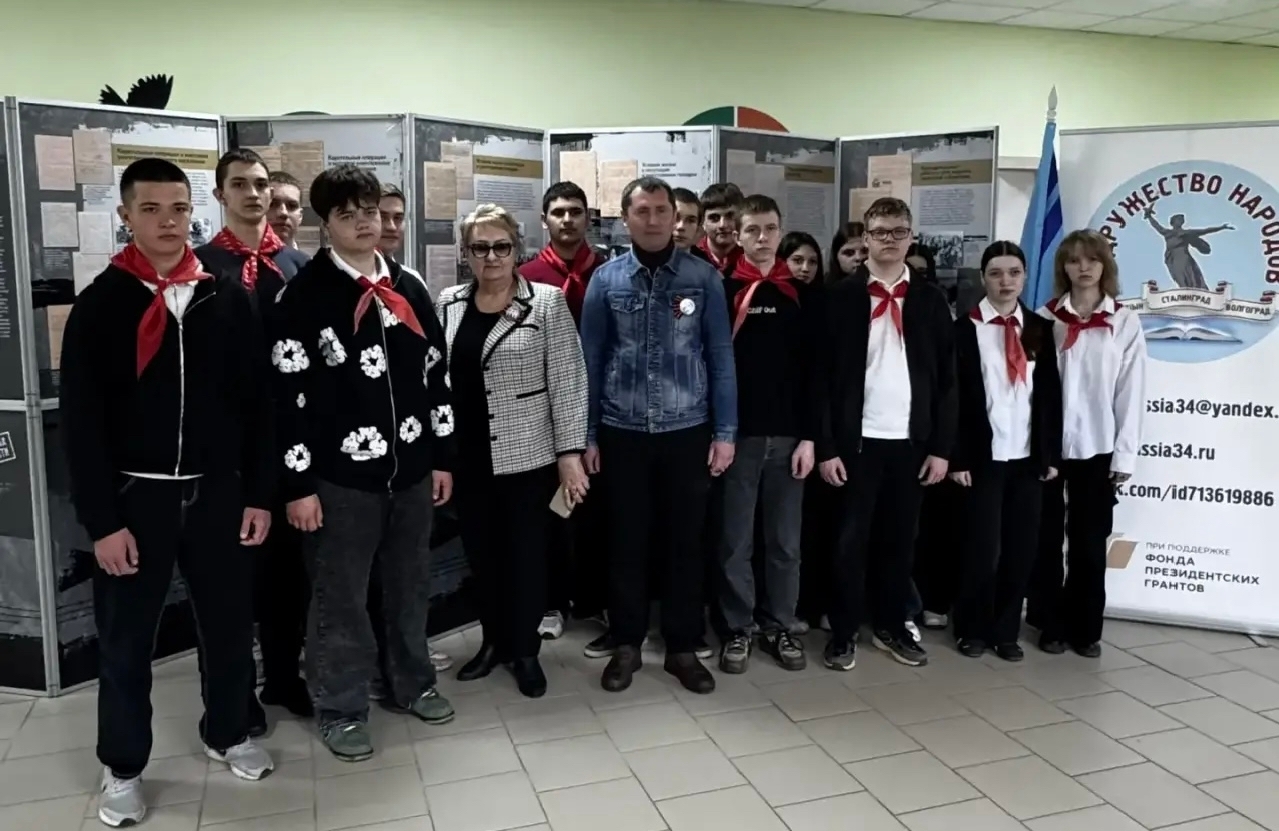 Видеоурок «Лаборатория юного архивиста»
