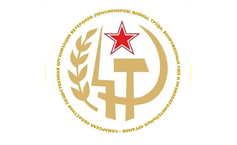 Ветеранская организация