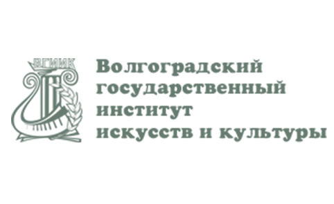 ВГИИК