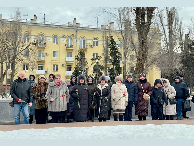 Помним, чтим и гордимся! 2 февраля 2026 г.